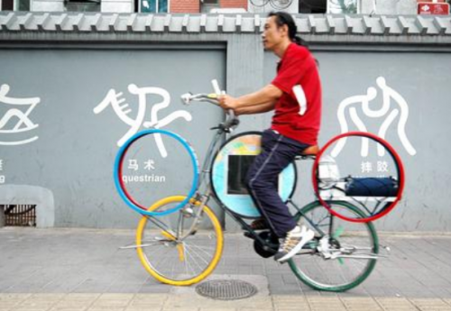 bicicleta-juegos-olimpicos.png